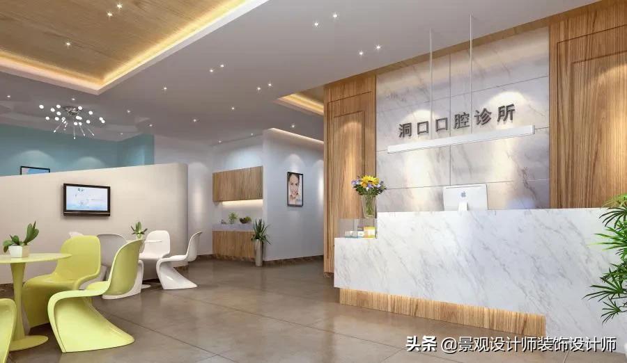 顶级口腔诊所设计图,120平口腔诊所设计案例