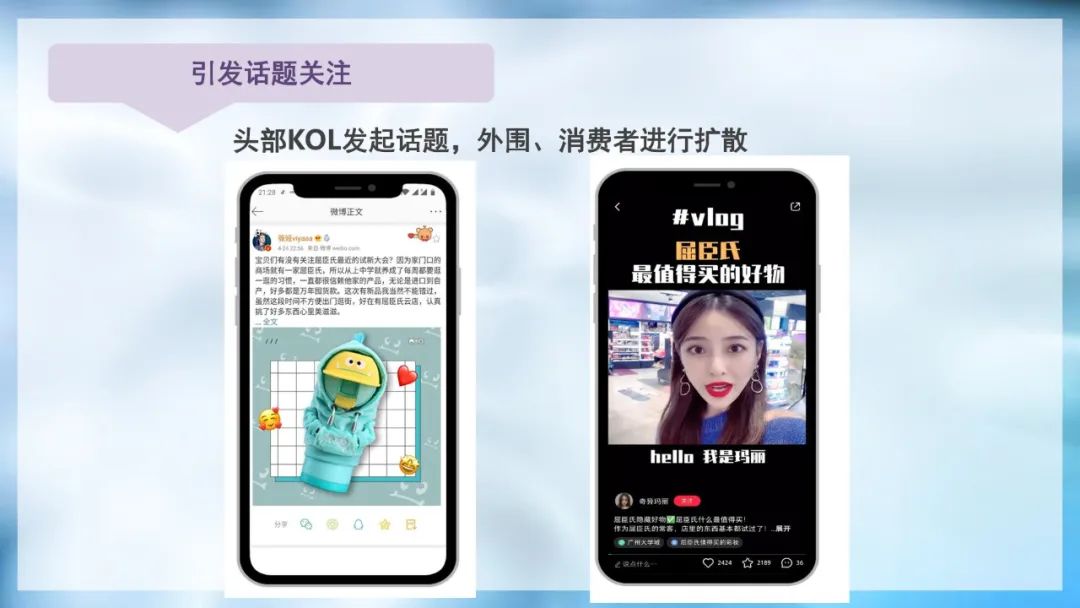 屈臣氏divinia面膜测评,divinia面膜是屈臣氏自有品牌么