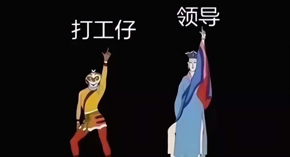 取经路上，唐僧不爱洗澡，伙同悟空玩“仙人跳”？（上）