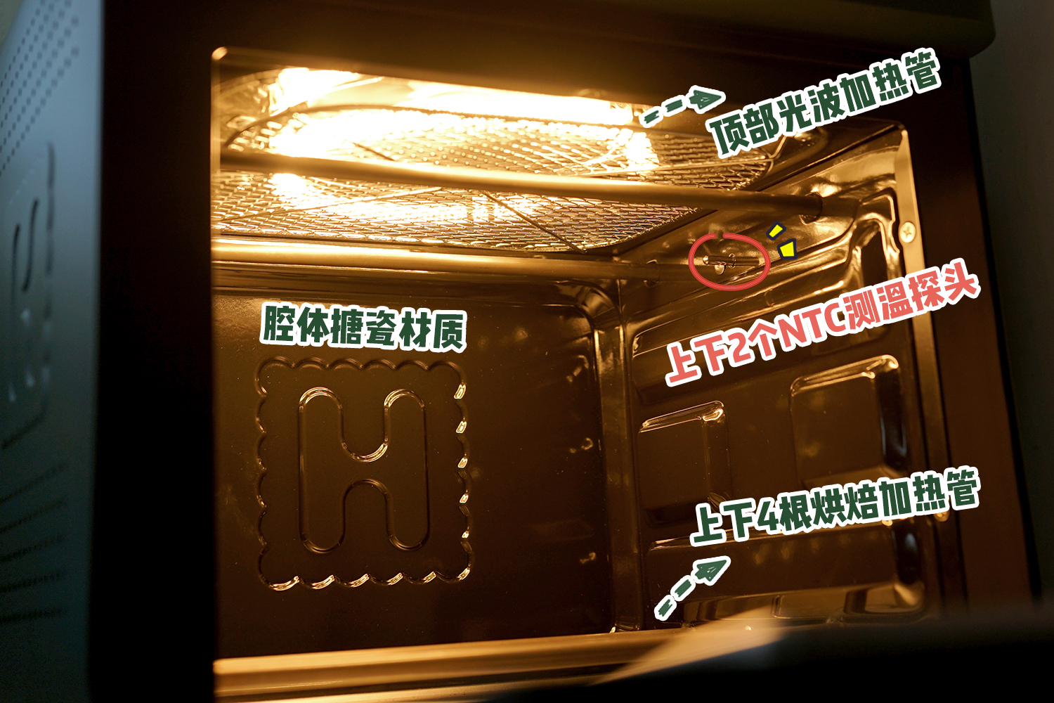 台式烤箱选择哪个功能好点呢,台式烤箱测评推荐