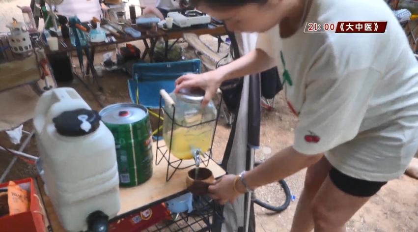 哪凉快哪待着去英语怎么说,哪凉快哪呆着去搞笑表情图