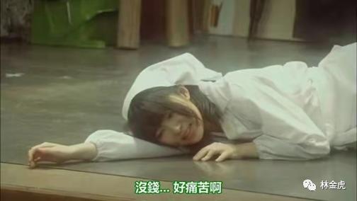 邂逅微信群里的风四娘，从唐诗宋词里走出来的侠女