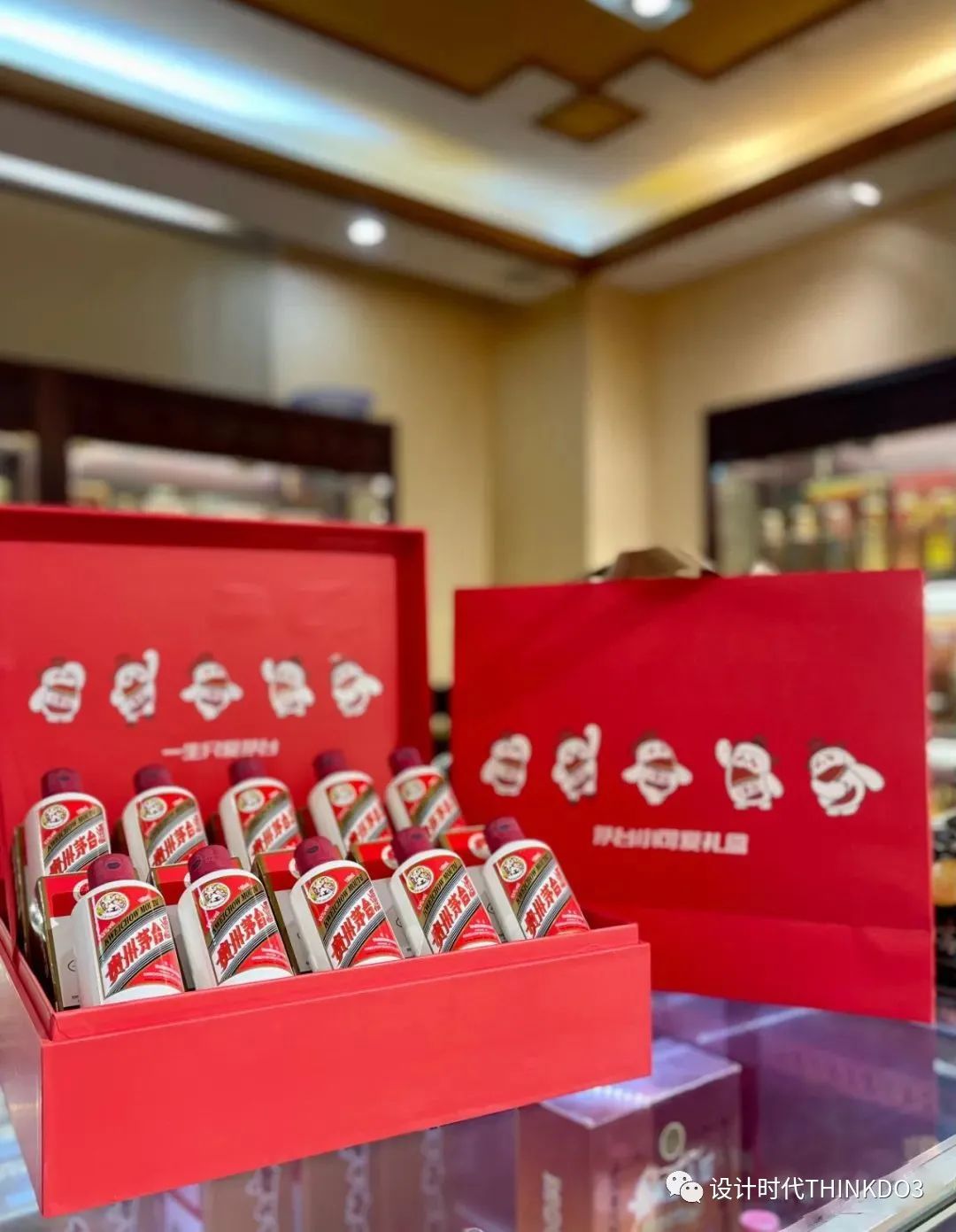 贵州茅台集团系列酒有哪些品牌,茅台白酒营销成功案例分享