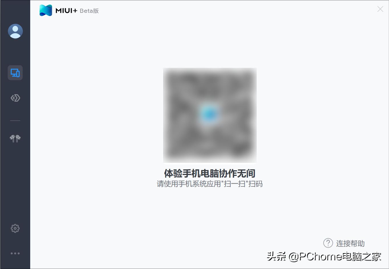 2021紧凑型横评,2021年电脑横机排行榜