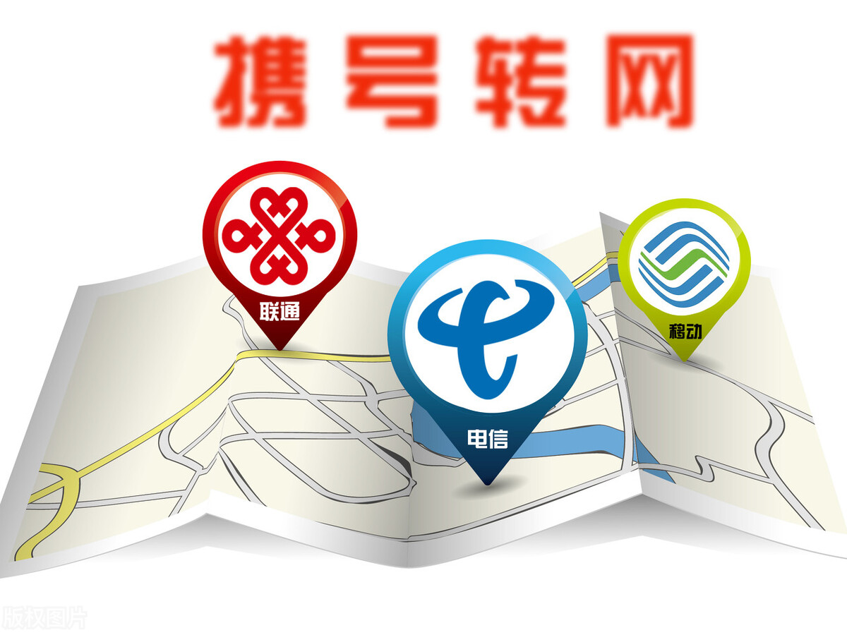 联通携号转网19.9元套餐靠谱吗,联通如何携号转网套餐