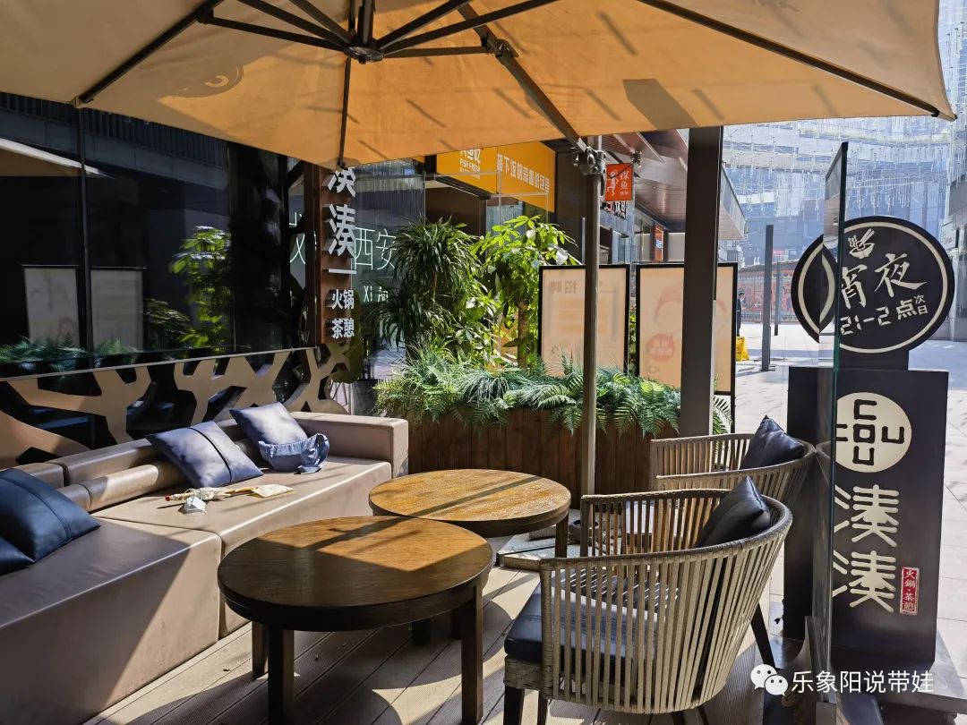 时间都去哪儿了小品完整版,时间都去哪儿了感悟