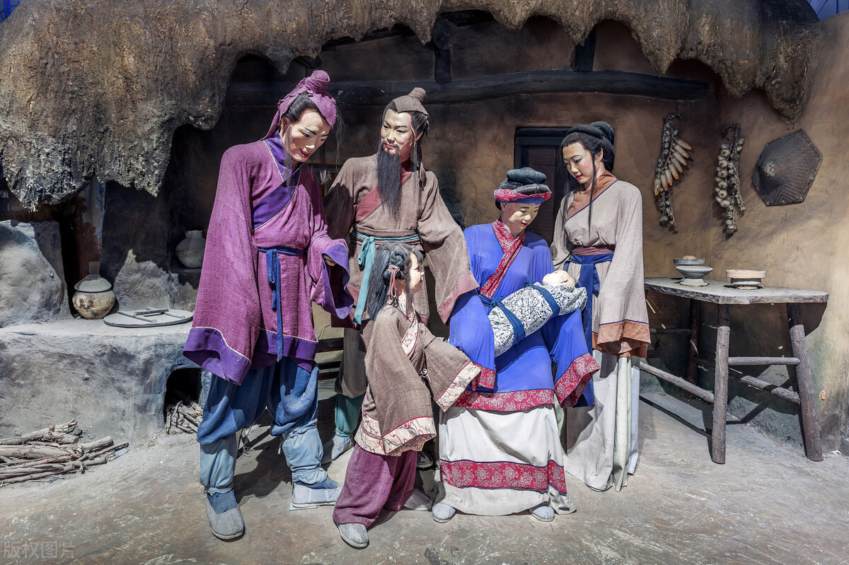 贤哲赋,圣人修身赋