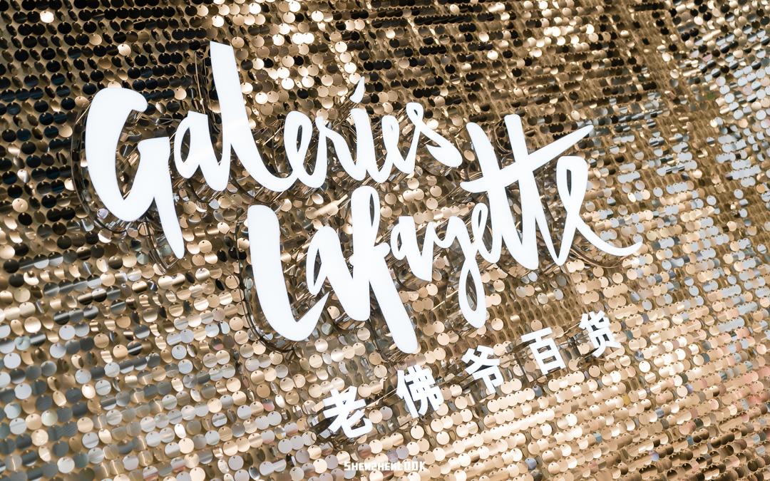 春天去哪儿玩？ABCD四条线路带你“狂飙”福田！