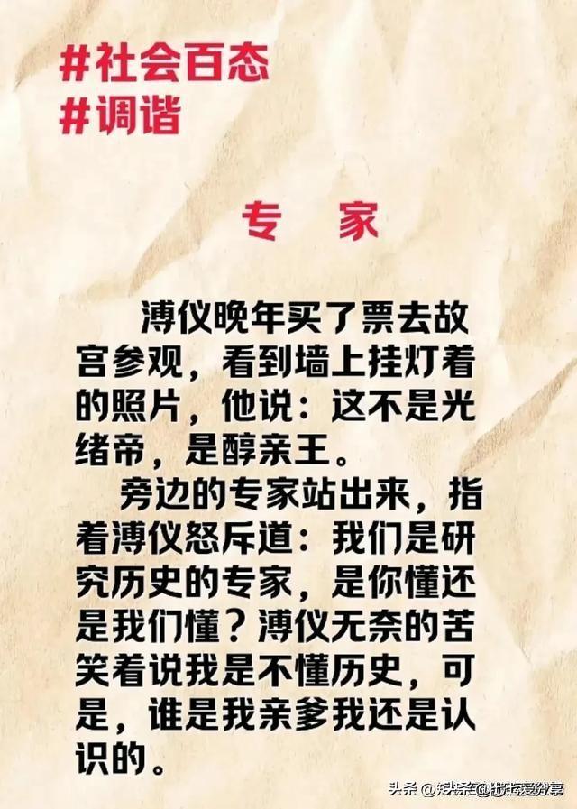 2024年最新房贷年利率是多少,2024年房贷利率调整是什么时候