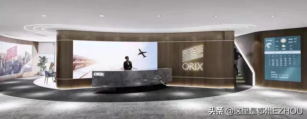 破零！世界顶尖财团在鄂州开出“第一单”