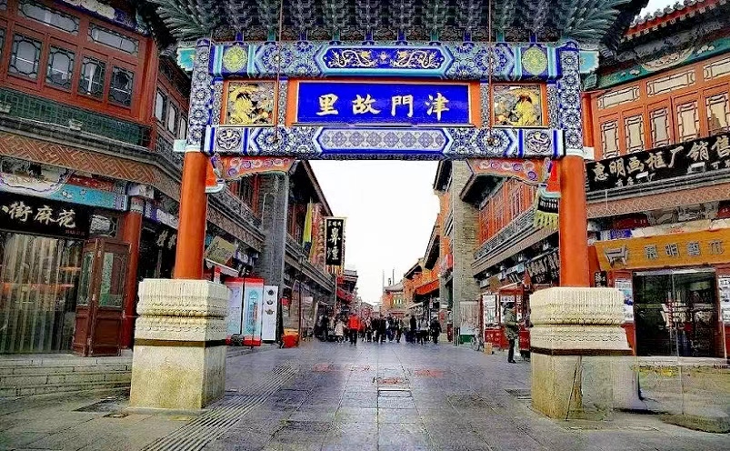 天津旅游必去十大景点推荐最新,天津最好玩的几个景点