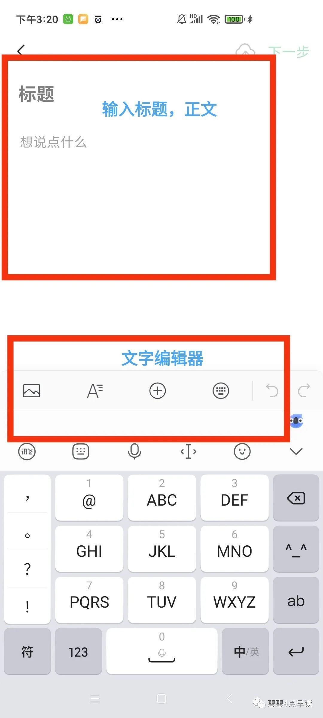 公众号服务号pc端怎么发布视频,怎么在公众号制作服务选项