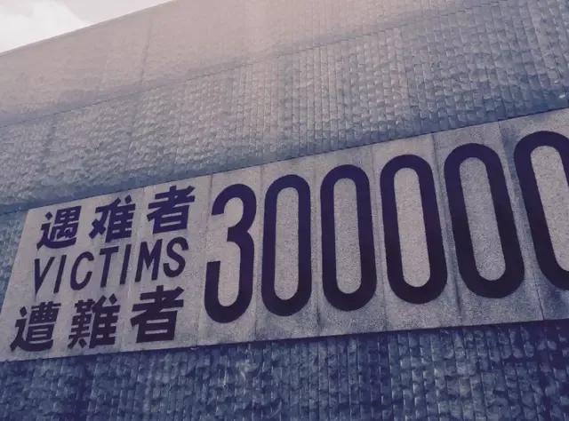 接亲队伍拿刺刀挂日本旗后续,接亲队伍挂日本国旗当地风俗