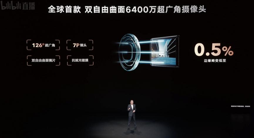 荣耀magic4哪个颜色好看,荣耀magic4对比苹果13