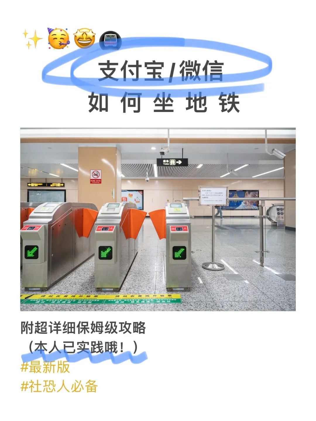 昆山地铁规划最新消息,昆山和上海通地铁了吗