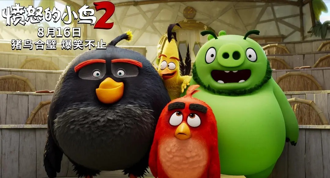 愤怒的小鸟手游怎么下载经典版,愤怒的小鸟游戏ios版本怎么下