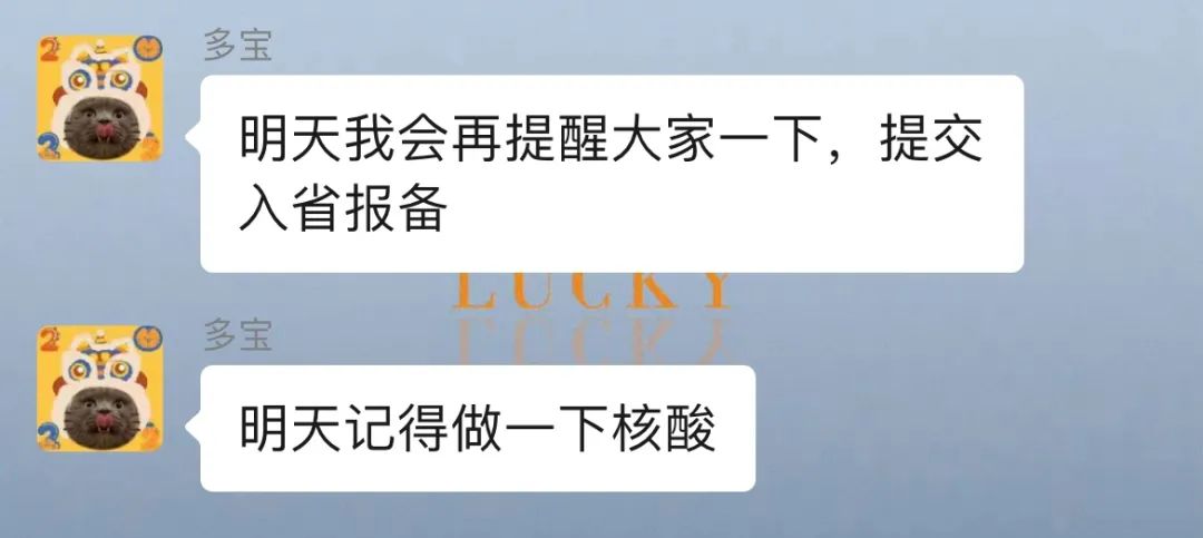 公司的旅游团建必须去吗,旅游团建机构有哪些好的