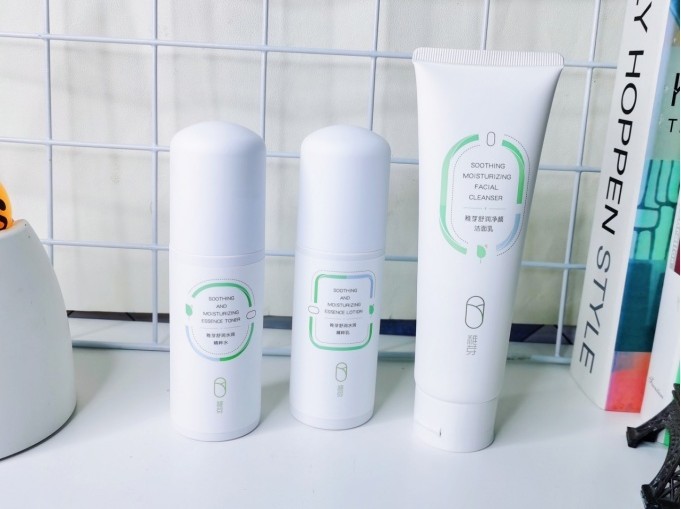 孕期护肤品推荐排行第一名产品,孕期护肤品推荐一瓶搞定