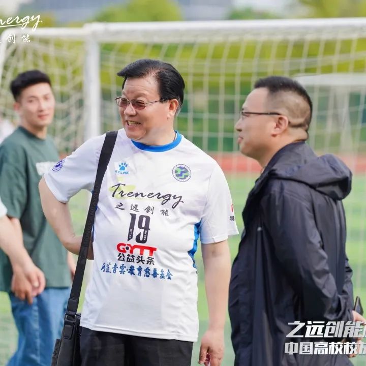 公益足球嘉年华,公益比赛现在开赛