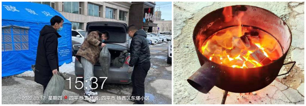 和衷共济抗疫,和衷共济同舟共济