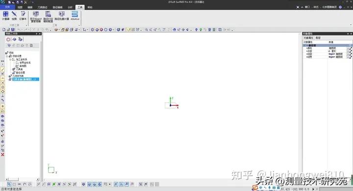 精雕mastercam编程,北京精雕4轴编程软件教程