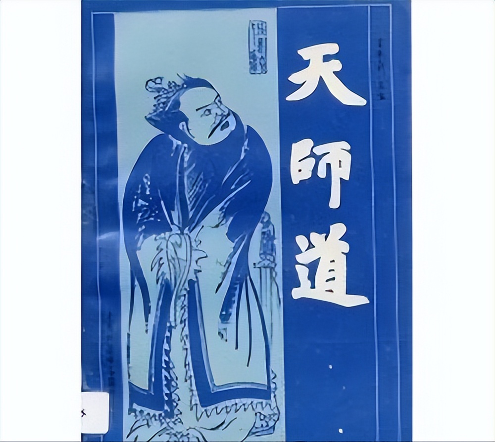 酆都古城为什么有传说,酆都城有什么恐怖存在