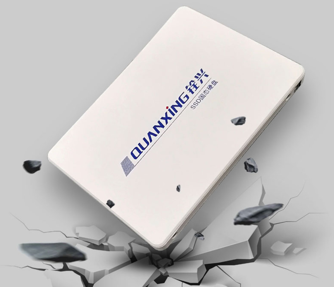 铨兴ssd固态硬盘怎么样,铨兴m.2固态硬盘评测