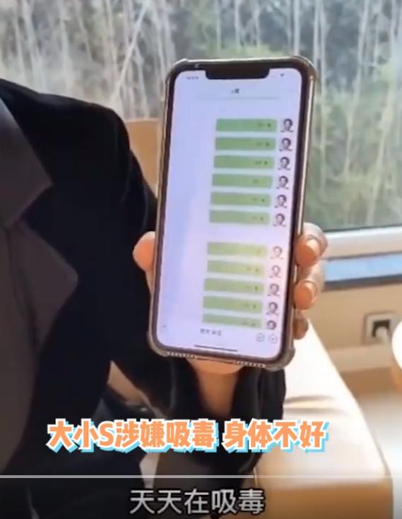 汪小菲与大s床垫之争详情,汪小菲和大s睡的床垫什么品牌