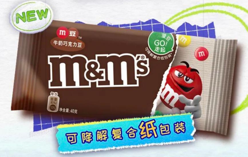 对话董明珠马云刘强东,对话品牌节目董明珠