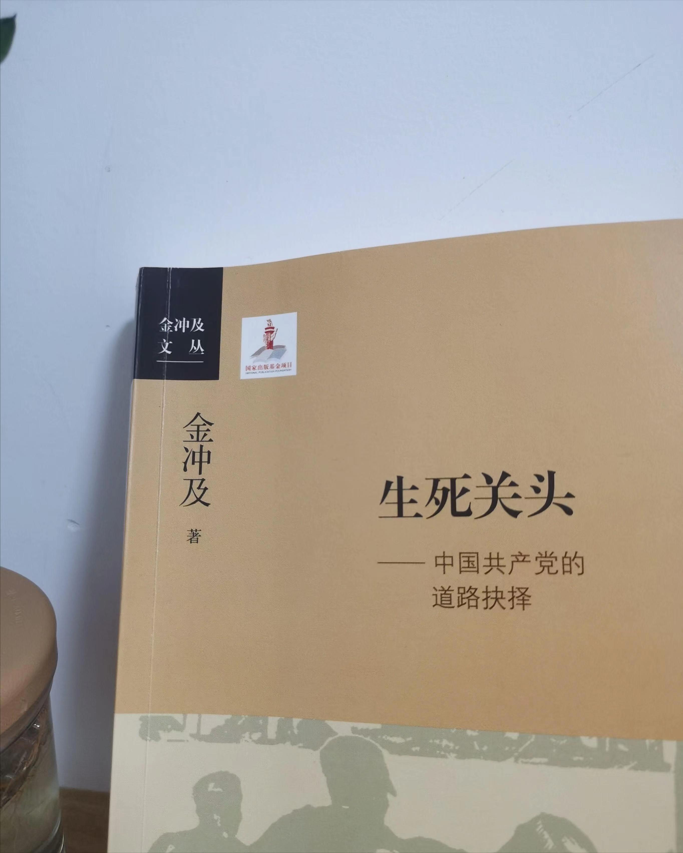 创业成功有什么方法,创业成功的方法