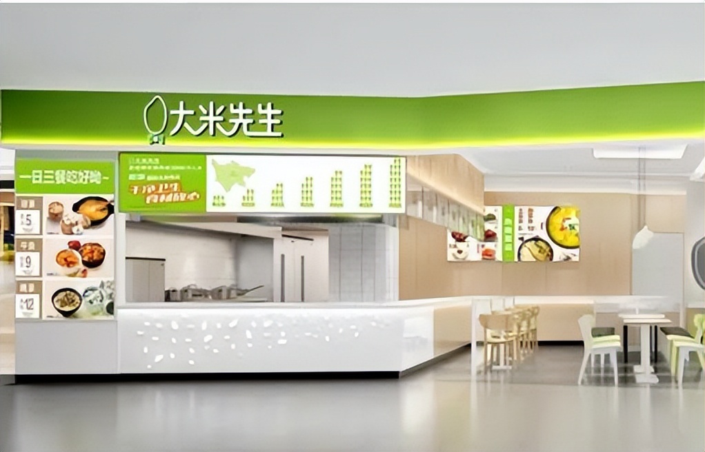 大米先生跟老乡鸡哪个更好吃,老乡鸡和大米先生ceo什么关系