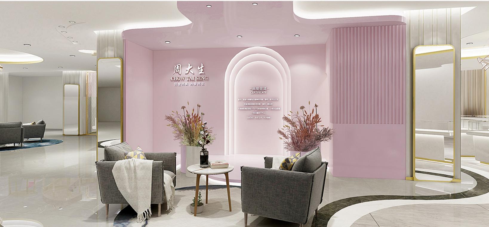 买珠宝推荐什么品牌好点,买珠宝哪个牌子最好最纯最真