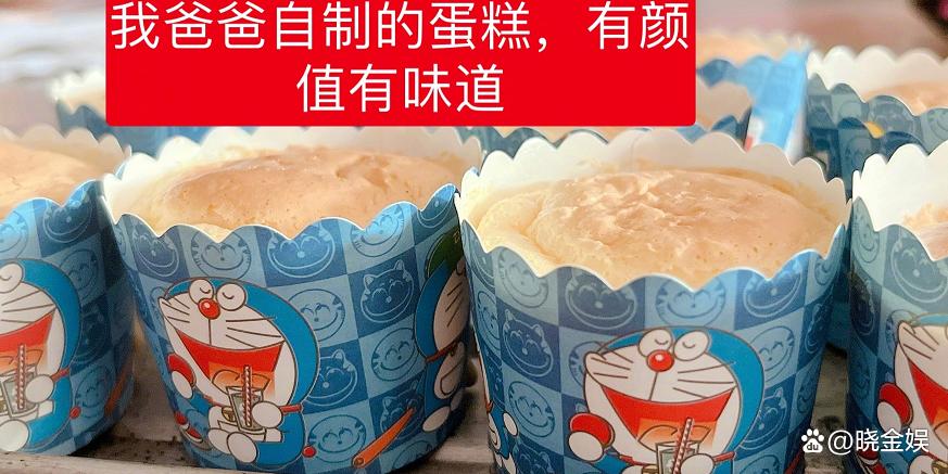 吴昕回老家过年跟谁一起的 (吴昕下乡种地)