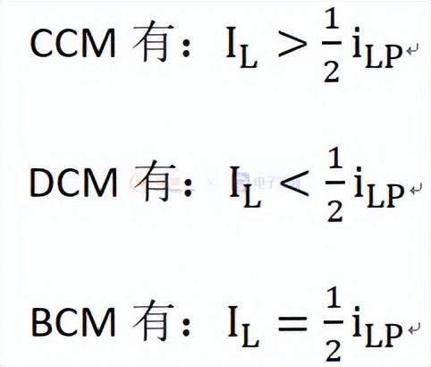 基于MCHP16bitdspic33系列全数字控制同步Buck入门（上）