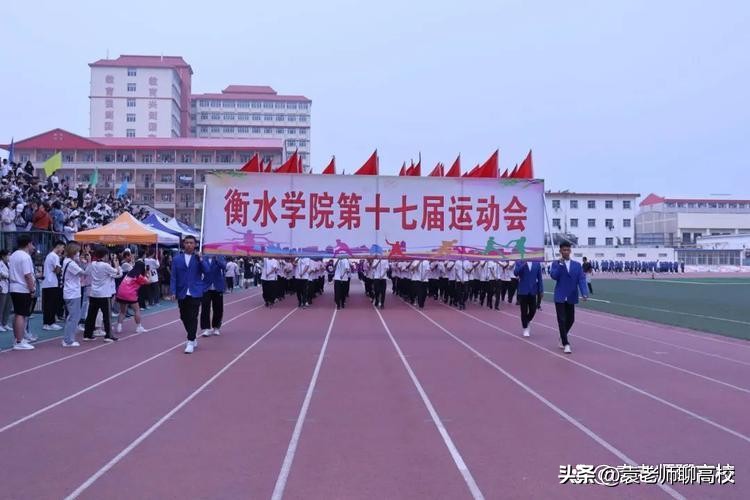 衡水学院和唐山学院哪个好,张家口学院和衡水学院哪个学院好