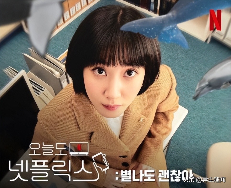 朴恩斌短发造型盘点,朴恩斌剧里短发发型同款