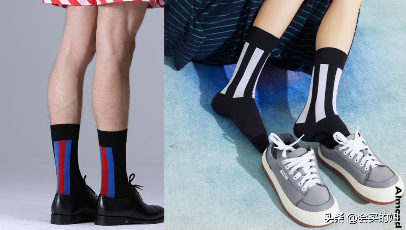 适合一年四季穿的袜子店铺推荐,袜子选购技巧