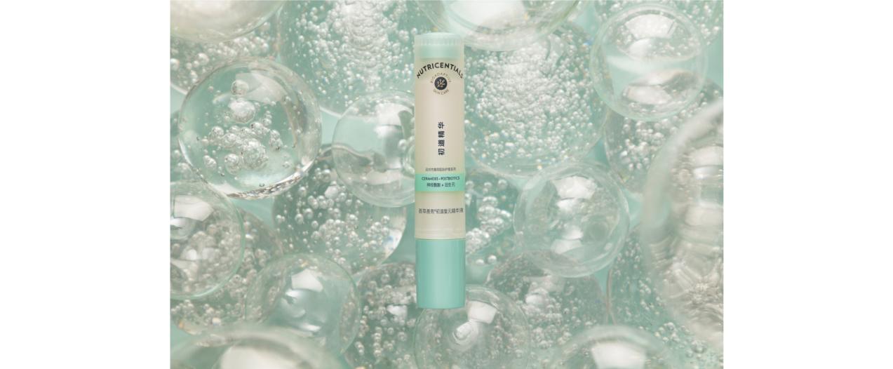 如新荟萃善秀套装,如新荟萃系列精华小样