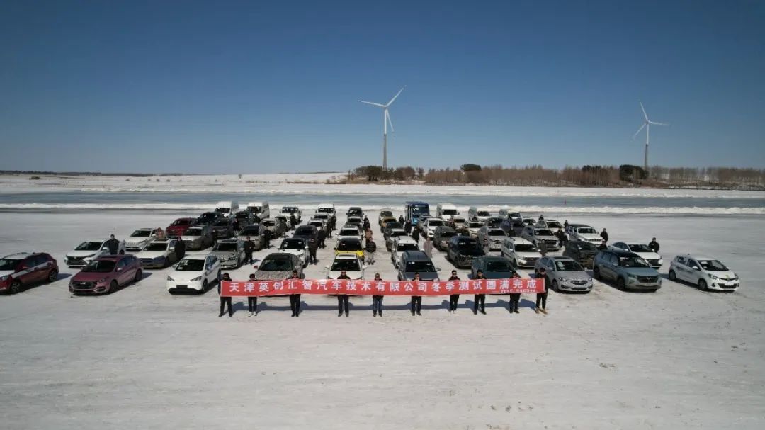 我与武清共赴春天