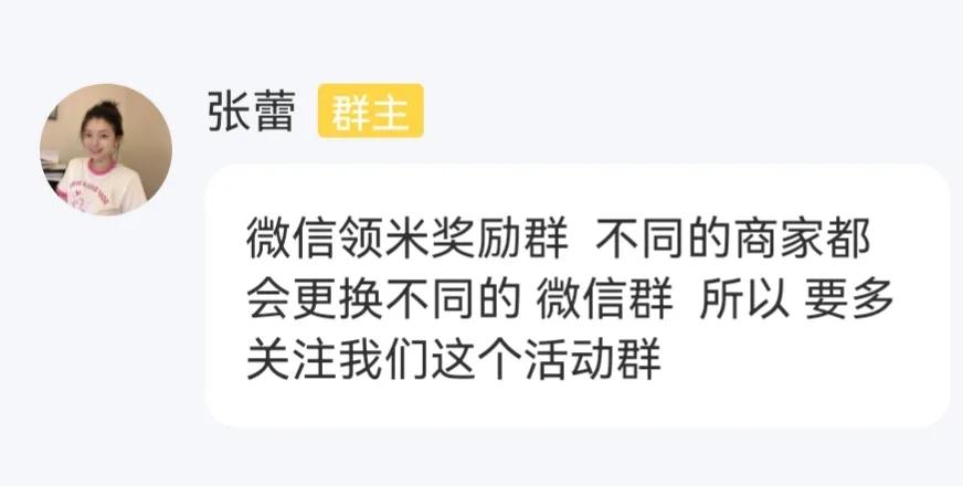 璁㈤槄鍙峰吋鑱岃禋閽卞悧,璁㈤槄鍙峰吋鑱岄潬璋卞悧