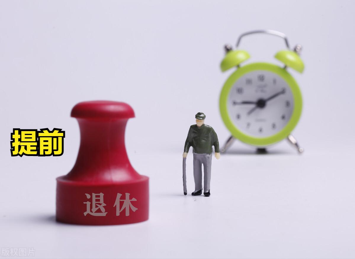 县级中国人民银行工作人员工资,县级中国人民银行人员去向