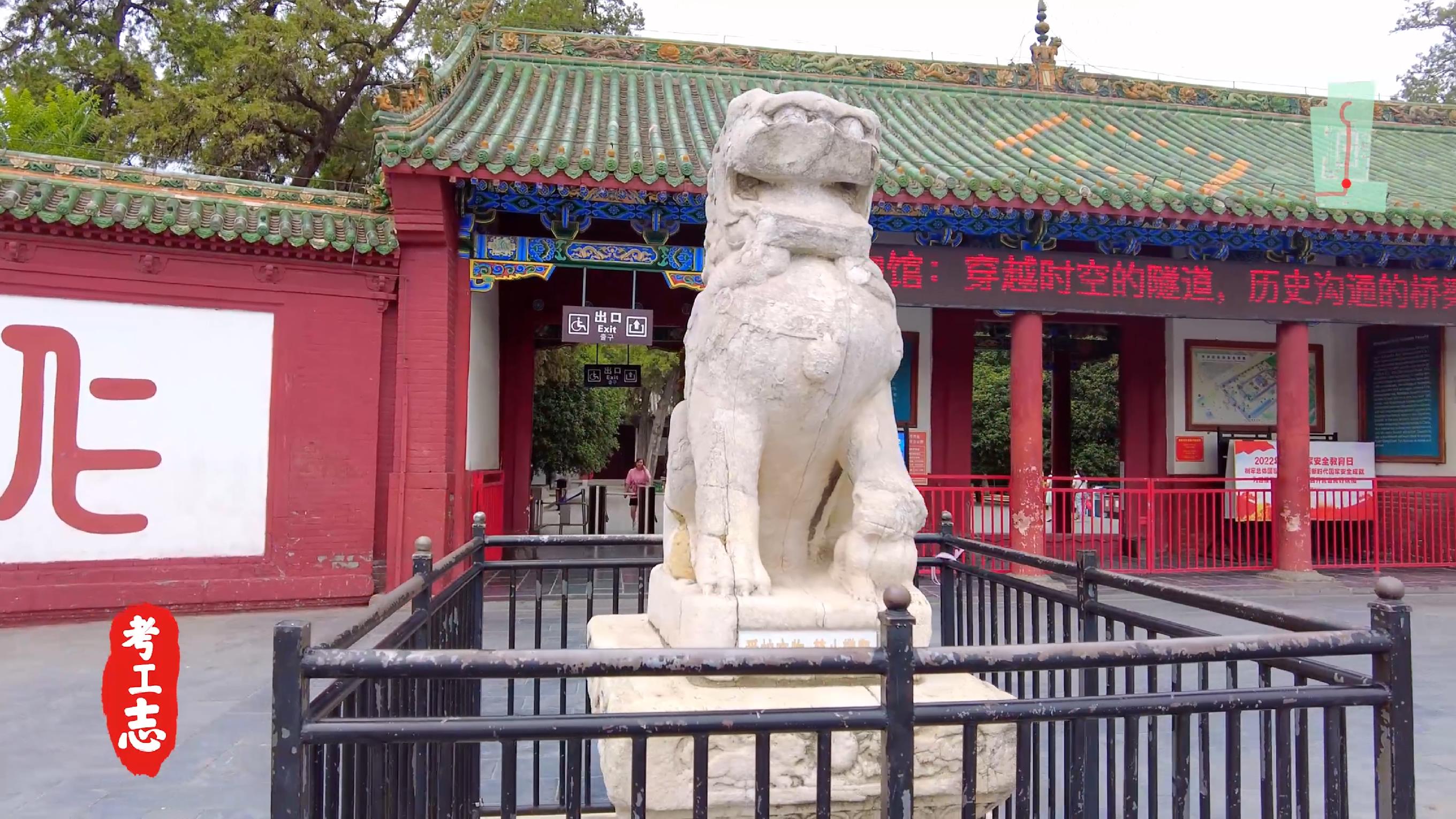 洛阳关林不能不去的历史名胜,洛阳关林为啥叫关林