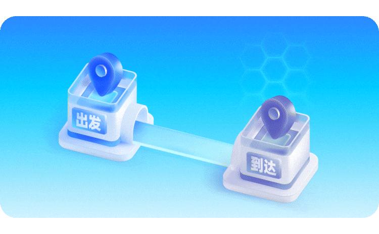 火车票盈利模式,火车票增值服务方法