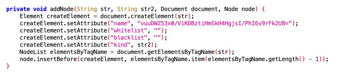app使用系统权限,如何让app有系统权限