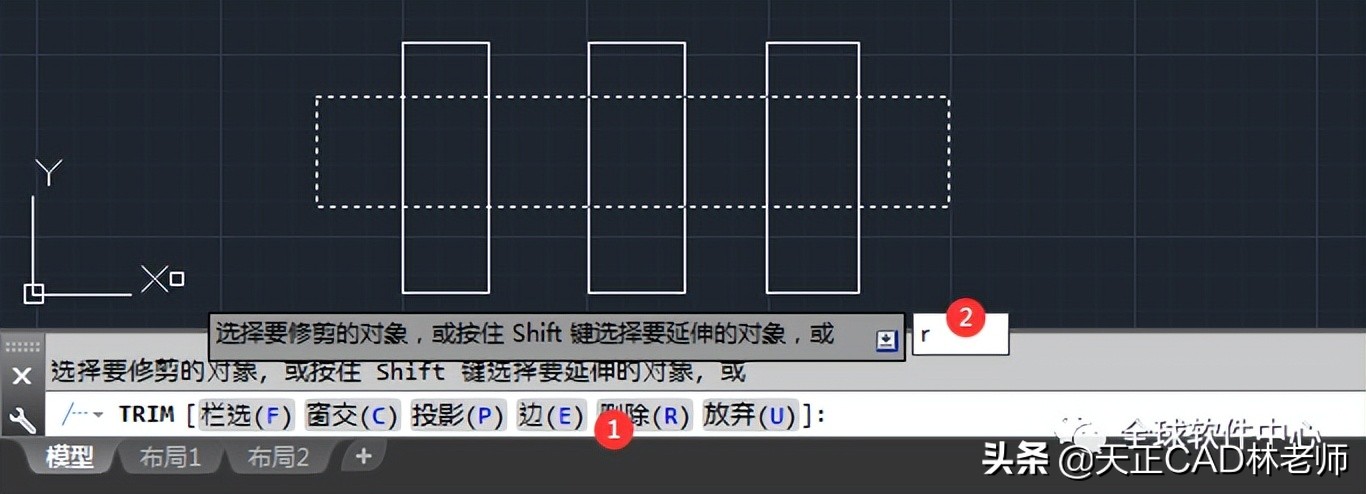 autocad快速选择命令,autocad的裁剪命令怎么用