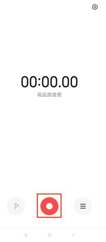 音频和视频分离如何提取音频,怎么从视频里面提取出音频