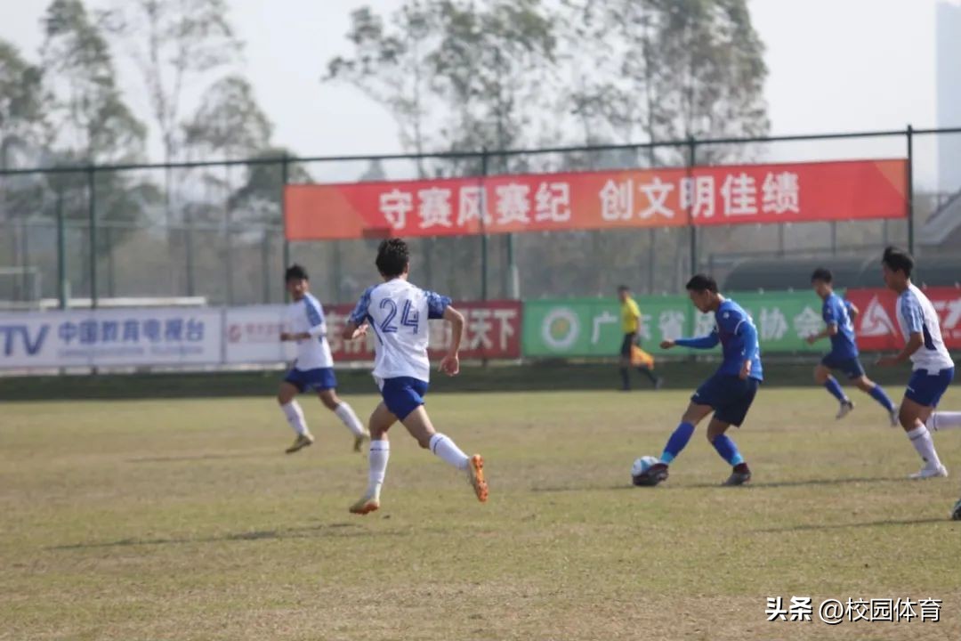 中国足协青少年足球比赛赛程表u15,中国足协青少年足球联赛决赛