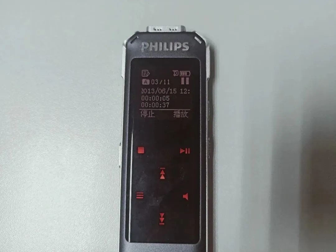 飞利浦vtr5101录音笔使用方法视频,飞利浦录音笔vtr5102操作指南