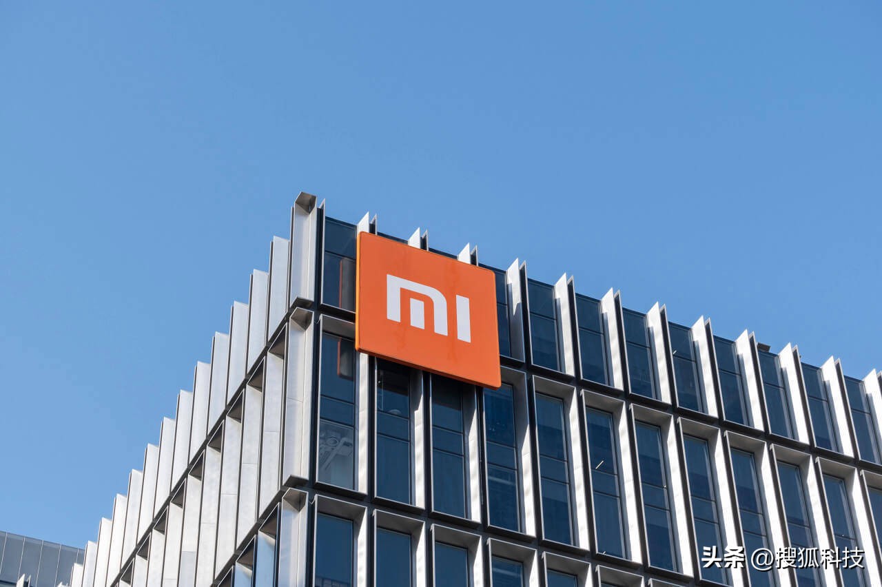 小米发布18年财报,小米发布2023年第二度财报