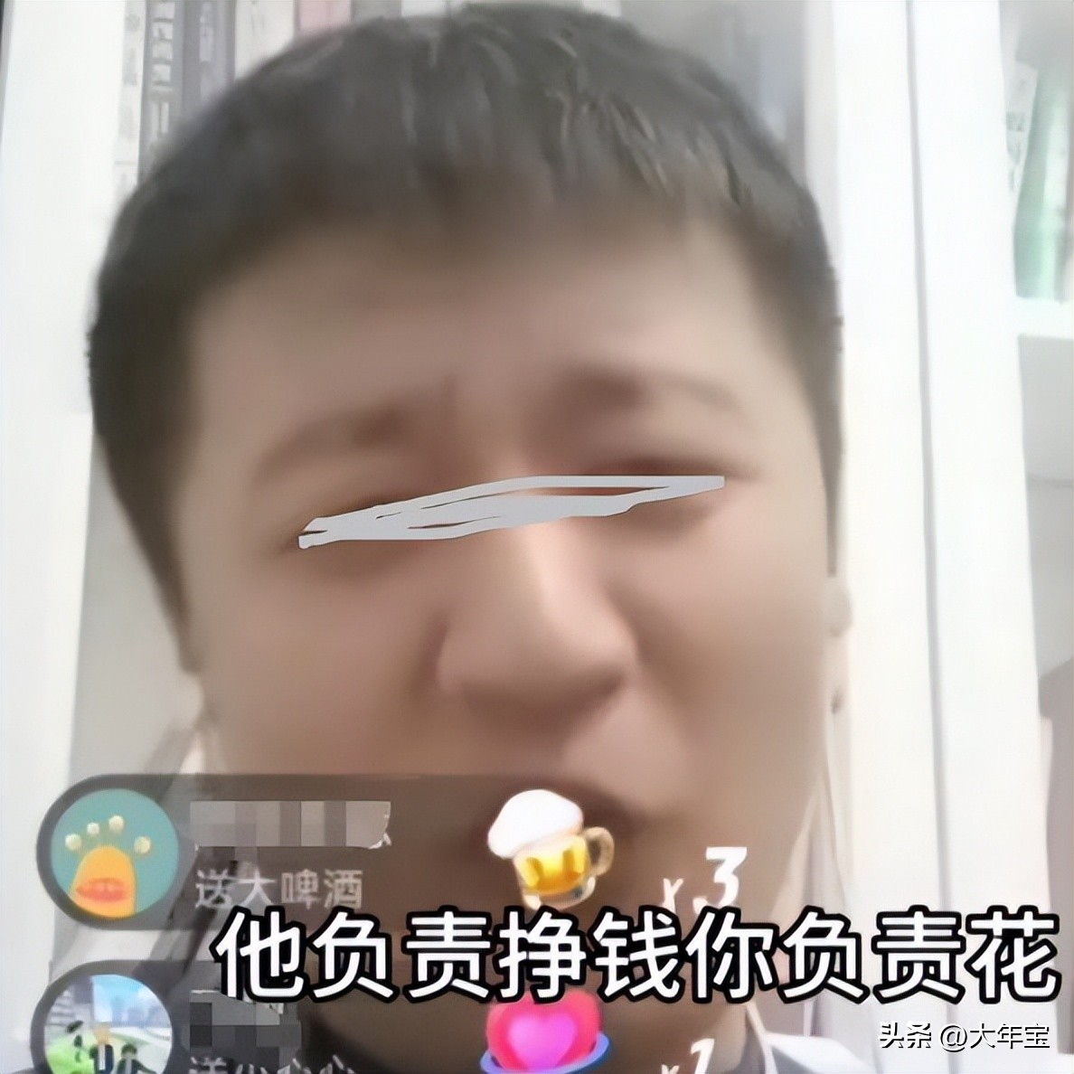 张雪峰谈女生找男朋友找程序员,张雪峰聊婚恋